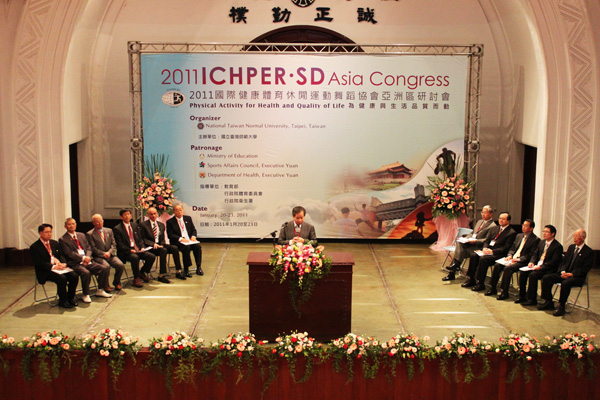 本协会李荣基总裁出席2011 ICHPER.SD Asia Congress并发表演讲
