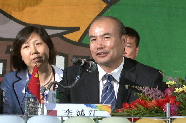 李鸿江 中国北京首都体育学院党委书记