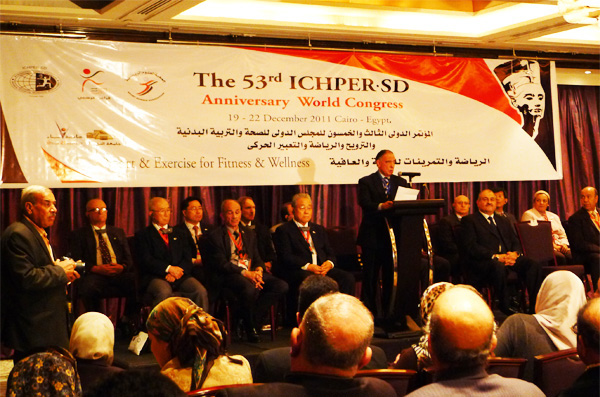 ICHPER.SD世界大会盛大闭幕